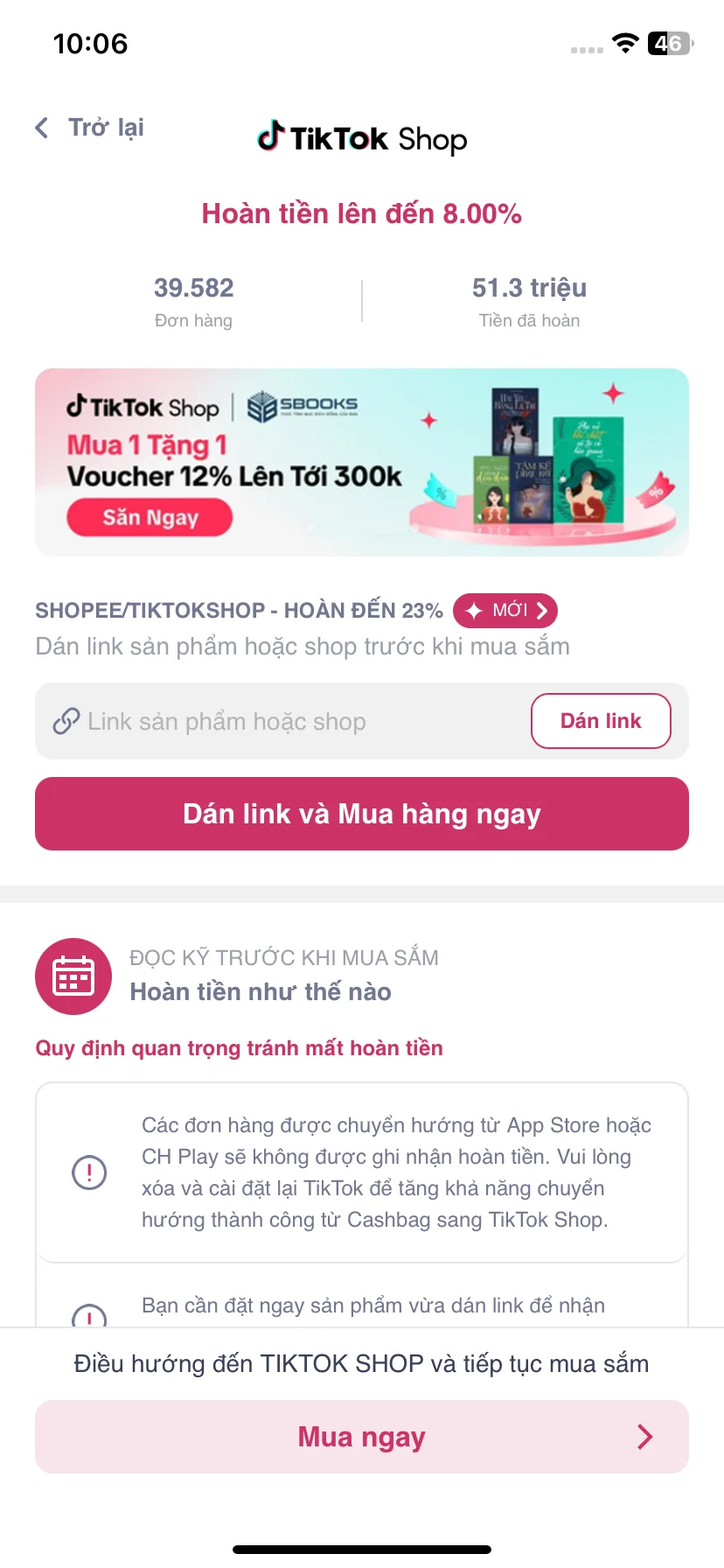 Test Image 18